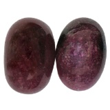 24.63 ctw Cabochon Ruby Parcel