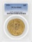 1924 $20 St. Gaudens Double Eagle Gold Coin PCGS MS65