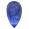 12.76 ctw Cabochon Tanzanite Parcel