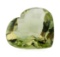 10.85 ct. Natural Heart Shape Cut Green Quartz