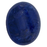 19.15 ctw Cabochon Tanzanite Parcel