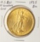 1925 $20 St. Gaudens Double Eagle Gold Coin