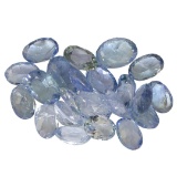 11.08 ctw Oval Mixed Tanzanite Parcel