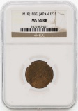 M18(1885) Japan 1/2 Sen Copper Coin NGC MS64RB