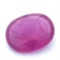 12.96 ctw Oval Ruby Parcel