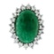 18K White Gold 17.38 ctw GIA Large Cabochon Emerald & Diamond Oval Cocktail Ring