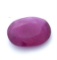 8.83 ctw Oval Ruby Parcel