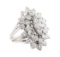 5.09 ctw Diamond Ring - 14KT White Gold