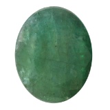 4.77 ctw Oval Emerald Parcel