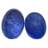 8.69 ctw Cabochon Mixed Tanzanite Parcel