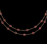 9.57 ctw Ruby Necklace - 18KT Rose Gold