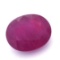 12.66 ctw Oval Ruby Parcel