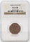 1847JA Spain 4 Maravedia Coin NGC MS63 RB