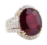 18.60 ctw Ruby and Diamond Ring - 14KT Yellow Gold