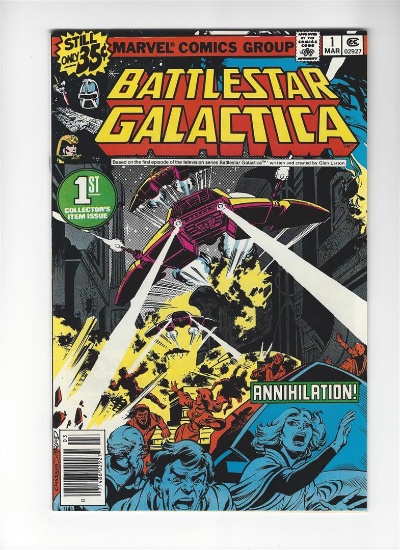 Battlestar Galactica First Issue by Marvel Comics