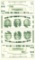 U.S. Giori Test Banknote Uncut Sheet of 4