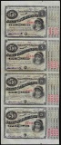 Uncut Sheet of (4) State of Louisiana Baby Bond Obsolete Notes