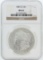 1885-CC NGC MS63 Morgan Silver Dollar