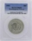 1953 Washington-Carver Centennial Commemorative Half Dollar Coin PCGS MS66
