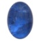 7.96 ctw Cabochon Tanzanite Parcel