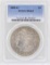 1885-O $1 Morgan Silver Dollar Coin PCGS MS63