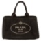 Prada Black Canvas Medium Canapa Tote Bag