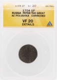 1704 Russia Peter the Great AE Polushka Coin ANACS VF20 Details