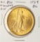 1924 $20 St. Gaudens Double Eagle Gold Coin