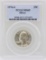 1976-S Washington Quarter Silver Coin PCGS MS65