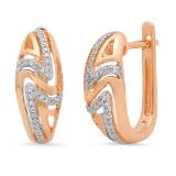 14k Gold 0.14CTW Diamond Earrings, (I1)