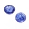 12.16 ctw. Round Cabochon Cut Tanzanites