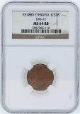 EE1889 Ethiopia 1/32 Birr Coin NGC MS64RB