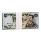 Lot of (25) Iraqi 25 Dinars Saddam Hussein Notes