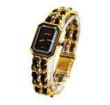 Chanel G20M Lady's Wristwatch - Gold Plated