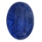 21.08 ctw Cabochon Tanzanite Parcel