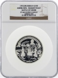 1996(M) Russia 25 Roubles 300th Anniversary Silver Proof Coin NGC PF68 Ultra Cam