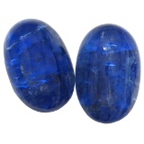 15.92 ctw Cabochon Tanzanite Parcel