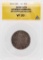 1602 Germany-Hamburg AR Doppelschilling Coin ANACS VF20