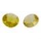 1.18 ctw.Natural Round Cut Citrine Quartz Parcel of Two