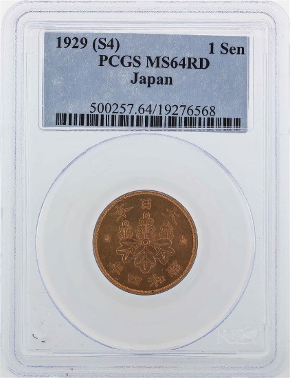 1929 (S4) Japan 1 Sen Coin PCGS MS64RD