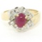 14kt White and Yellow Gold Cabochon Ruby and Diamond Ring