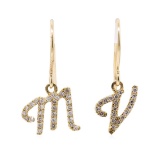 0.22 ctw Diamond Initial French Wire Earrings - 14KT Yellow Gold