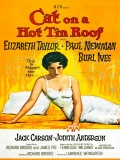 Reynold Brown - Cat on a Hot Tin Roof
