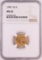 1905 $2.5 Liberty Head Quarter Eagle Gold Coin NGC MS66