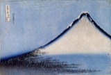 Hokusai - Mount Fuji [2]