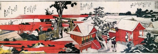Hokusai - Red Houses