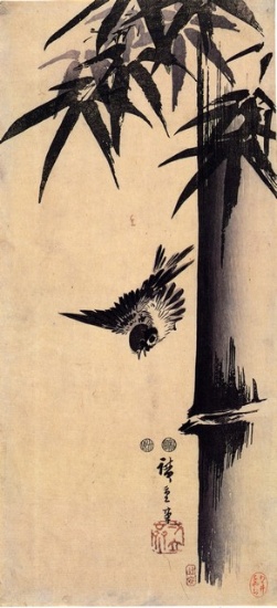 Hiroshige Sparrow and Bamboo 2