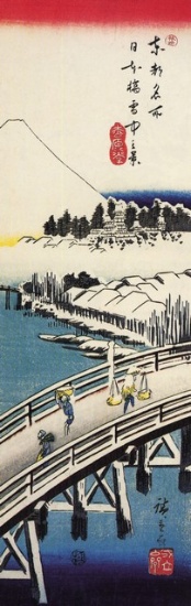 Hiroshige A Bridge in the Snow