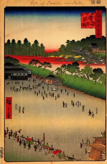 Hiroshige  Yatsukoji, Inside Sujikai Gate