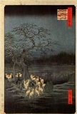 Hiroshige Fire Foxes